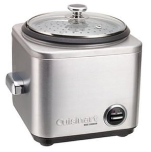 Cuisinart Rice Cooker Giveaway