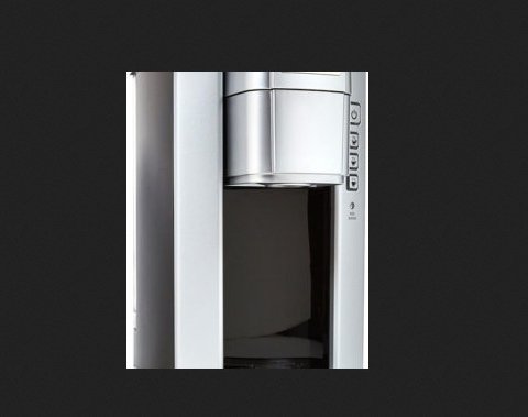 Cuisinart Single Serve Brewer Giveaway