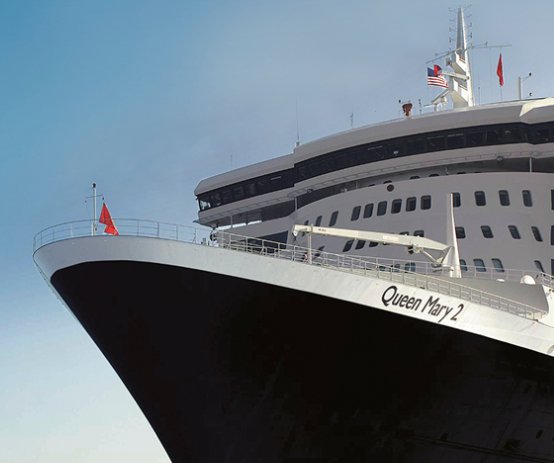 Cunard “Queen Mary 2 Transatlantic Crossing” Sweepstakes - Win a Luxury Voyage for 2