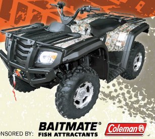 Dads Day ATV Sweepstakes