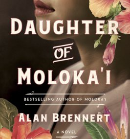 Daughter of Moloka'i Reading Group Gold Sweepstakes
