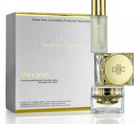 Deep Sea Cosmetics Kit Giveaway