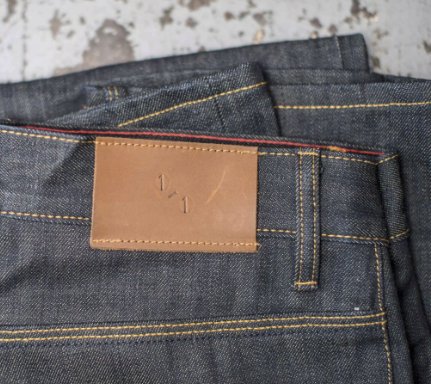 Denim Treasure Giveaway