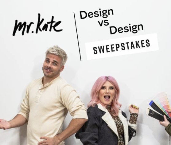 Design vs Design Sweepstakes