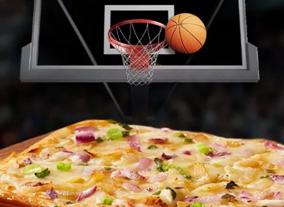 DiGiorno Cry Pie Pizza Sweepstakes - Win A DiGiorno Cry Pie Pizza, 250 Winners