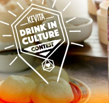 Drink Culture Contest