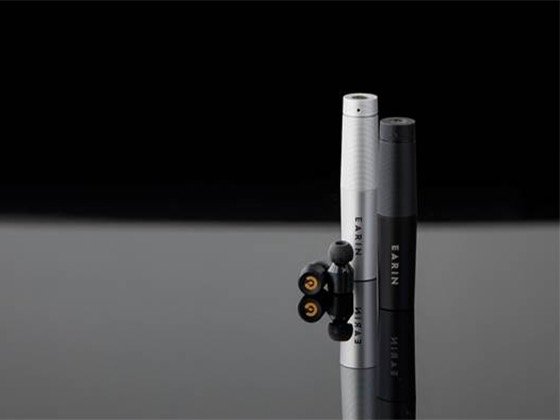 Earin M-1 True Wireless Earbuds Sweepstakes