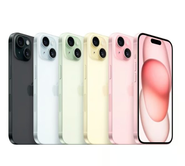 EnforceFlix Apple iPhone 15 Giveaway - Win an iPhone 15