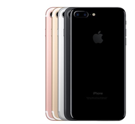 Enter to Win the iPhone 7 Plus Sweepstakes