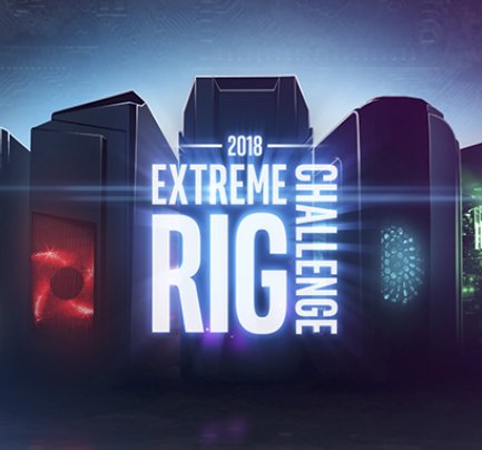 Extreme Rig Giveaway