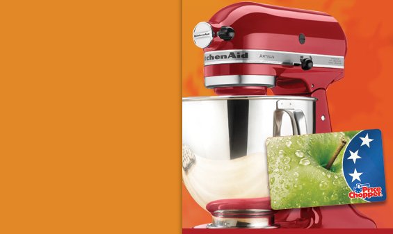 The Fall Baking Sweepstakes