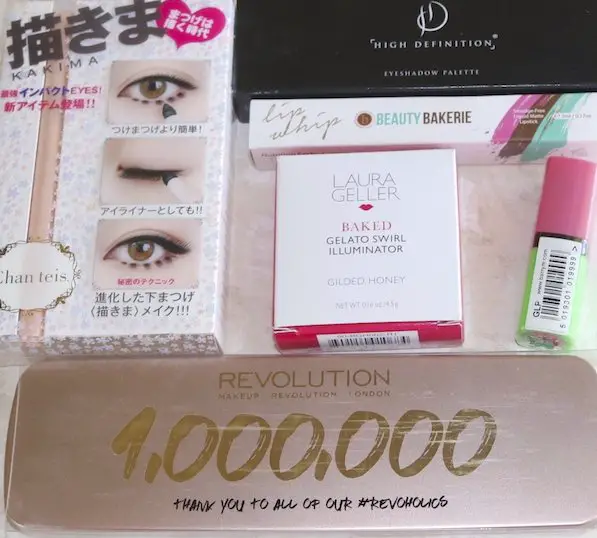 Fall Makeup Giveaway