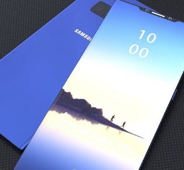 Fill Your Phone Contest