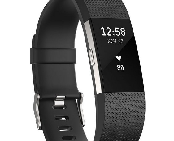 Fitbit Charge 2 Giveaway