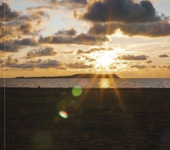 Food and Travel Magazine Trip Sweepstakes