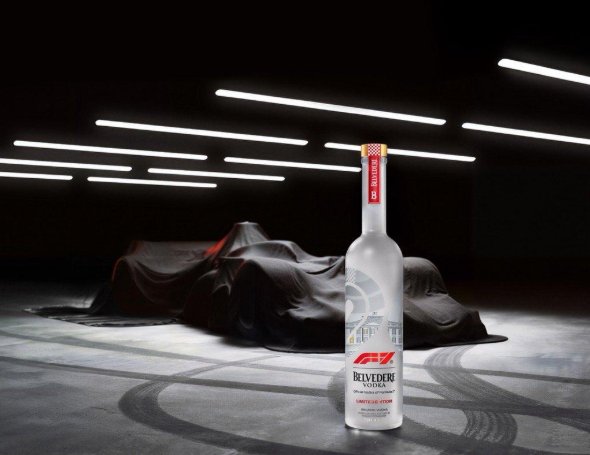Formula 1 Heineken Las Vegas Grand Prix 2026 Sweepstakes - Win a VIP trip to the Formula 1 Heineken Las Vegas Grand Prix