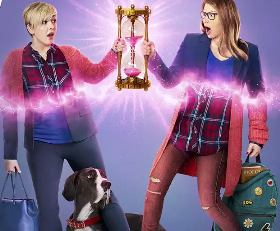 Freaky Friday Freak Out Sweepstakes