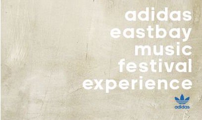 Free Austin Music Festival Experience!
