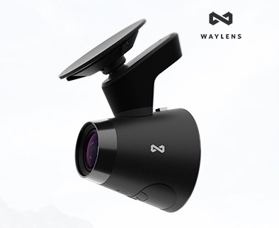 Free Horizon Car Camera System