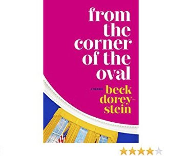 From the Corner of the Oval: A Memoir Giveaway