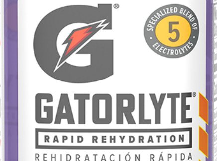 Gatorade 2022 Gatorlyte Racetrac Sweepstakes