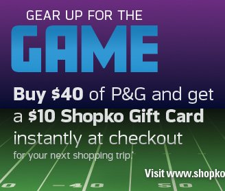 Gear Up Giveaway Sweepstakes