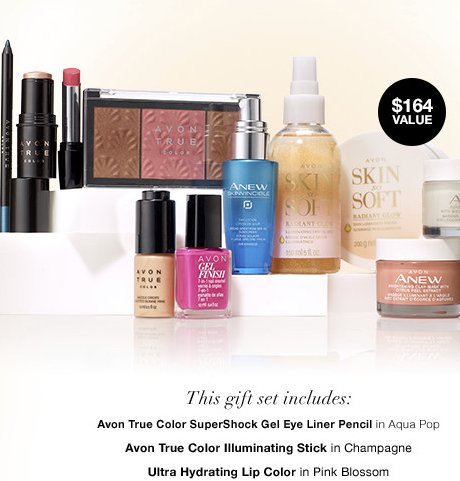 Glow for Summer Sweepstakes