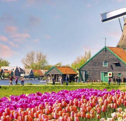 Go Places: Amsterdam Sweepstakes