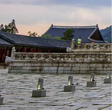 GO PLACES: South Korea Sweepstakes