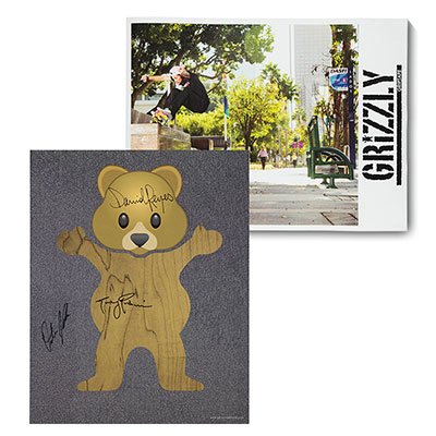 Gold Code Sweepstakes