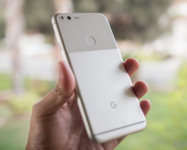 Google Pixel Smartphone Giveaway