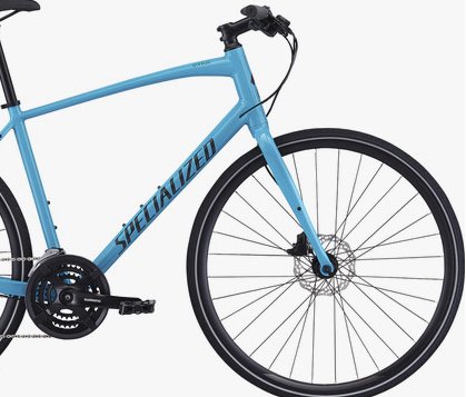 Gray Goat Bicycle Giveaway