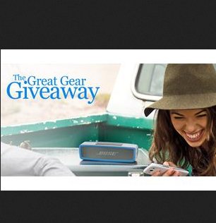 Great Gear Giveaway September 2017 Sweepstakes