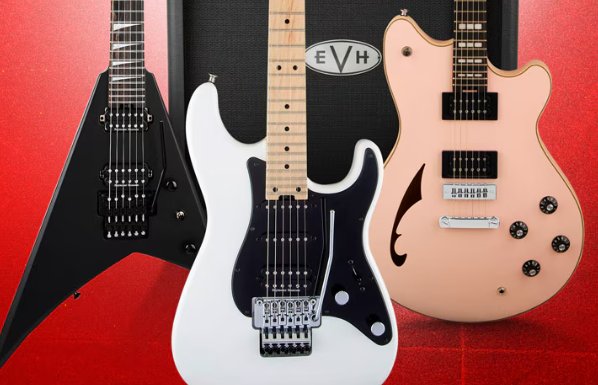 Guitar Center Pre-Black Friday Sweepstakes - Win 3 Electric Guitars, an Amp Head, & More