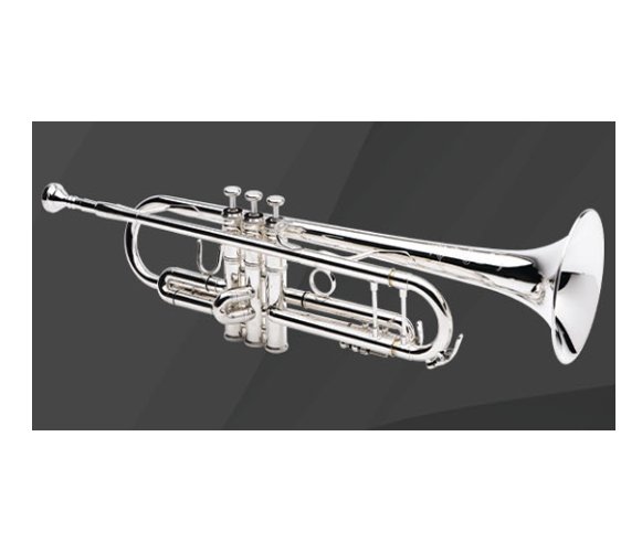 Guitar Center Stores XO 1602s Trumpet Giveaway – Win An XO 1602s Professional Bb Trumpet