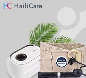 HailiCare August Giveaway