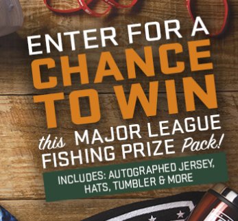 Hall of Fame Facebook Sweepstakes