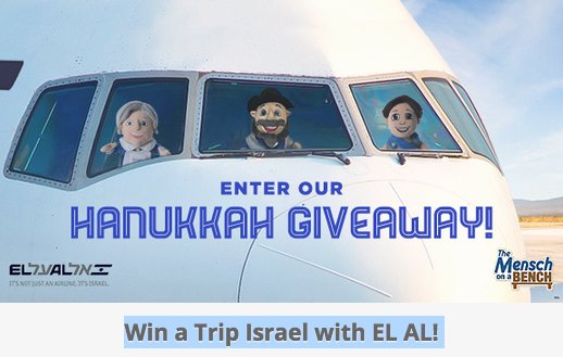 Hanukkah Giveaway - Win a Trip to Israel