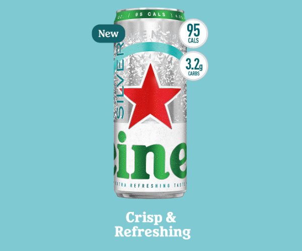 Heineken Silver 12-Packs Promotion - Win A $50 Gift Card (31 Winners)