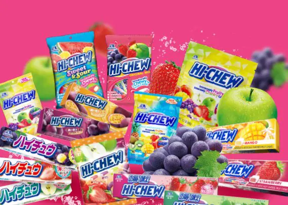 Hi-Chew Barnes & Noble Sweepstakes - Win $100 Worth of HI-CHEW Candy & Merch