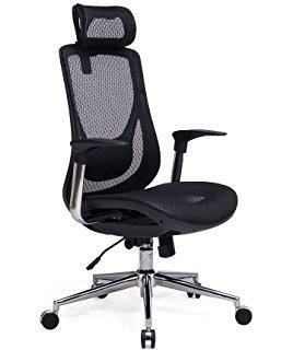 High Back Mesh Executive Chair Giveaway