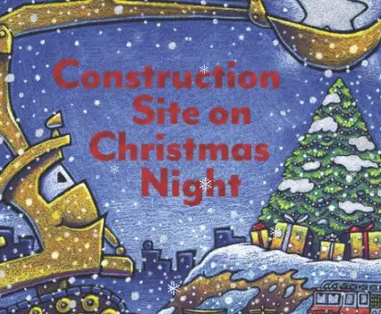 Holiday Reading Storybook Prize Pack