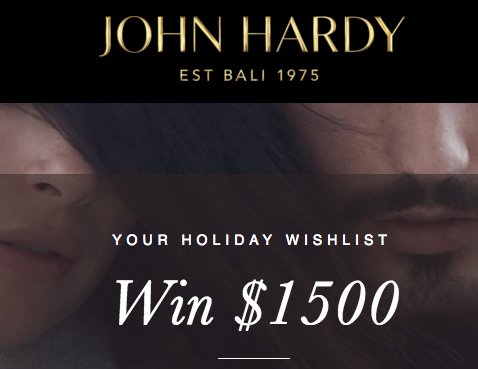 Holiday Wishlist Contest