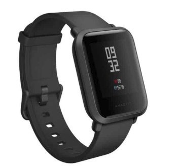 Huami Smart Watch Giveaway