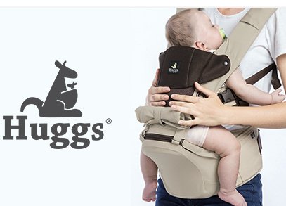 Huggs Baby Carrier Giveaway