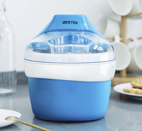 Ice Cream Maker Giveaway