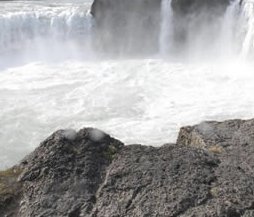 Icelandic Getaway Sweepstakes