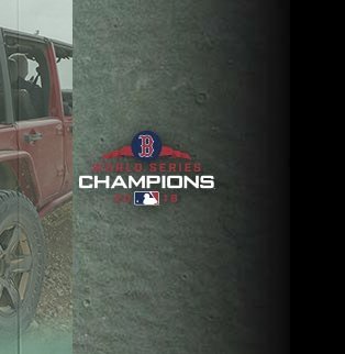 Inside the Green Monster Sweepstake