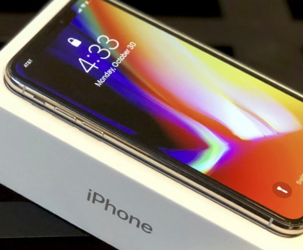 iPhone X Giveaway