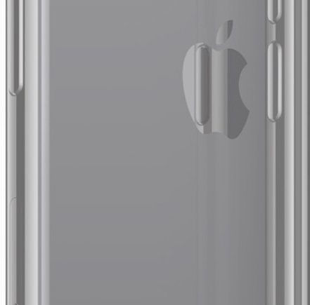 iPhone X Sweepstakes